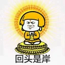 [sticker](media:AAQFABN1nNMyAARJjv3GdZ2x-WodAAIC@telegram)