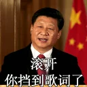 [sticker](media:AAQFABN1qr8yAASVfClA-MUZE4YaAAIC@telegram)