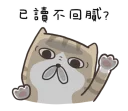 [sticker](media:AAQFABN2Kb4yAATRk1NR8B_WcN8gAAIC@telegram)