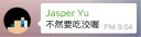 [sticker](media:AAQFABN2Or4yAATK7XF-jiDVnDAGAAIC@telegram)