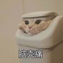 [sticker](media:AAQFABN2ZN4yAASnyPKFe8cguFALAAIC@telegram)