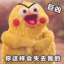 [sticker](media:AAQFABN34MsyAARHz7RmuCoirRQ6AAIC@telegram)