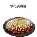 [sticker](media:AAQFABN378syAATCfrJHqpeDR2MAAwI@telegram)