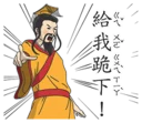 [sticker](media:AAQFABN3mrMyAAQIeW4diAYuKwwJAAIC@telegram)