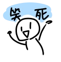 [sticker](media:AAQFABN40N8yAASOeBePEGdmqAEUAAIC@telegram)