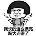 [sticker](media:AAQFABN41NQyAAQjoE2qxqkR3gReAAIC@telegram)