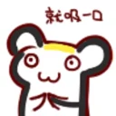 [sticker](media:AAQFABN45csyAARXOjR5M7X2fFMqAAIC@telegram)