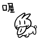 [sticker](media:AAQFABN4GMEyAASEGlIHAAHgQOmdBwACAg@telegram)