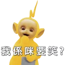 [sticker](media:AAQFABN4Lx0sAATRpgIHKlHYqn4mAAIC@telegram)