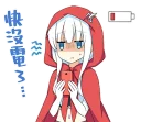 [sticker](media:AAQFABN4ZdYyAAQf1WWqCh1OA80yAAIC@telegram)