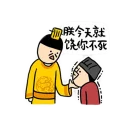 [sticker](media:AAQFABN4d78yAAQZcDK6vL5t8hIZAAIC@telegram)