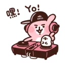 [sticker](media:AAQFABN55MsyAATuQbI3fMOOtuc5AAIC@telegram)