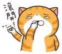 [sticker](media:AAQFABN57b0yAASsNulBabRvlHoGAAIC@telegram)
