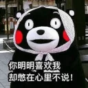 [sticker](media:AAQFABN5EcoyAAQduhThb1Die-EBAAIC@telegram)