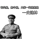 [sticker](media:AAQFABN5JdAyAASpOuPO7XLvjXweAAIC@telegram)