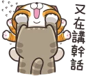 [sticker](media:AAQFABN5SNYyAARTz4uM3N4UNkUAAwI@telegram)