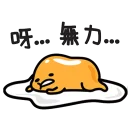 [sticker](media:AAQFABN5Zr8yAAS16M3z4aBMLwwJAAIC@telegram)