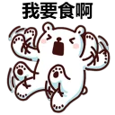 [sticker](media:AAQFABN5n8oyAAQrkyehAvMI9joXAAIC@telegram)