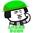 [sticker](media:AAQFABN5ocoyAAVC_q-VIARxDSEAAgI@telegram)