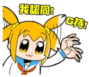 [sticker](media:AAQFABN5otMyAAQQH9x00DtV6WwVAAIC@telegram)