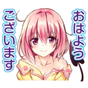 [sticker](media:AAQFABN6B74yAAQ2mH5-mkP_L5oLAAIC@telegram)