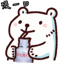 [sticker](media:AAQFABN6IdUyAAR1634bVfXP6RALAAIC@telegram)