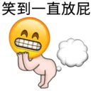 [sticker](media:AAQFABN6ddAyAASSG_Q7q6EuR2VDAAIC@telegram)