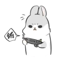 [sticker](media:AAQFABN6ktYyAAQdYqkECWyYw94mAAIC@telegram)