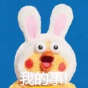 [sticker](media:AAQFABN6l9AyAATThMZVduTZE9grAAIC@telegram)