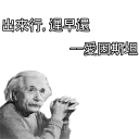 [sticker](media:AAQFABN6ucsyAARgY6Ca5pHdhgoiAAIC@telegram)