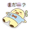 [sticker](media:AAQFABN6ucsyAATl8c9QcyVF9o4_AAIC@telegram)