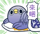 [sticker](media:AAQFABN6y78yAARJv8DoVvNJmh4SAAIC@telegram)