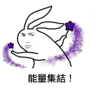 [sticker](media:AAQFABN7BMEyAARdpGJ9tRP76OA1AAIC@telegram)