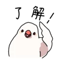 [sticker](media:AAQFABN7XL4yAAQw0_XgVC-l0NgTAAIC@telegram)