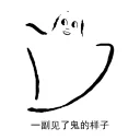 [sticker](media:AAQFABN7csoyAATTPVcejNANJ5AAAwI@telegram)