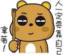 [sticker](media:AAQFABN7jL8yAAR92ZdfMMiw8Q0HAAIC@telegram)