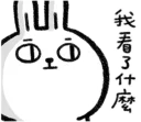 [sticker](media:AAQFABN7oMsyAASLXhNgmMIZs7wSAAIC@telegram)