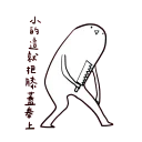 [sticker](media:AAQFABN7osoyAARpwnEhHaM89BJDAAIC@telegram)