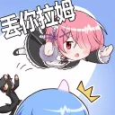 [sticker](media:AAQFABN80r8yAAR3uAfmLW4LSWwgAAIC@telegram)