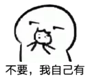 [sticker](media:AAQFABN83MsyAAQe3im1gB-h7R1jAAIC@telegram)