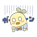 [sticker](media:AAQFABN8BcwyAARULi6stRsI6_U5AAIC@telegram)