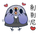 [sticker](media:AAQFABN8KL4yAARPYhNMltJi61YLAAIC@telegram)