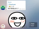 [sticker](media:AAQFABN8M74yAAReSqshoQAB3xOWFwACAg@telegram)