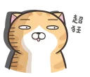 [sticker](media:AAQFABN8b7MyAARb90zoTMX4t0MWAAIC@telegram)