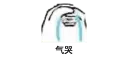 [sticker](media:AAQFABN8jdAyAATEv03hvJDnPF47AAIC@telegram)