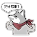 [sticker](media:AAQFABN8ktAyAATTY2T7pQazgXYRAAIC@telegram)