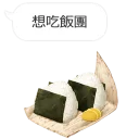 [sticker](media:AAQFABN99csyAAQabFsYVBlXXlICAAIC@telegram)