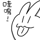 [sticker](media:AAQFABN9EsoyAAT-jyQC8XIwwSI9AAIC@telegram)