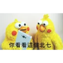 [sticker](media:AAQFABN9KdAyAASYpTSs1PLJncw0AAIC@telegram)