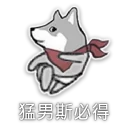 [sticker](media:AAQFABN9hNAyAATe_4C0pYL2KiJJAAIC@telegram)